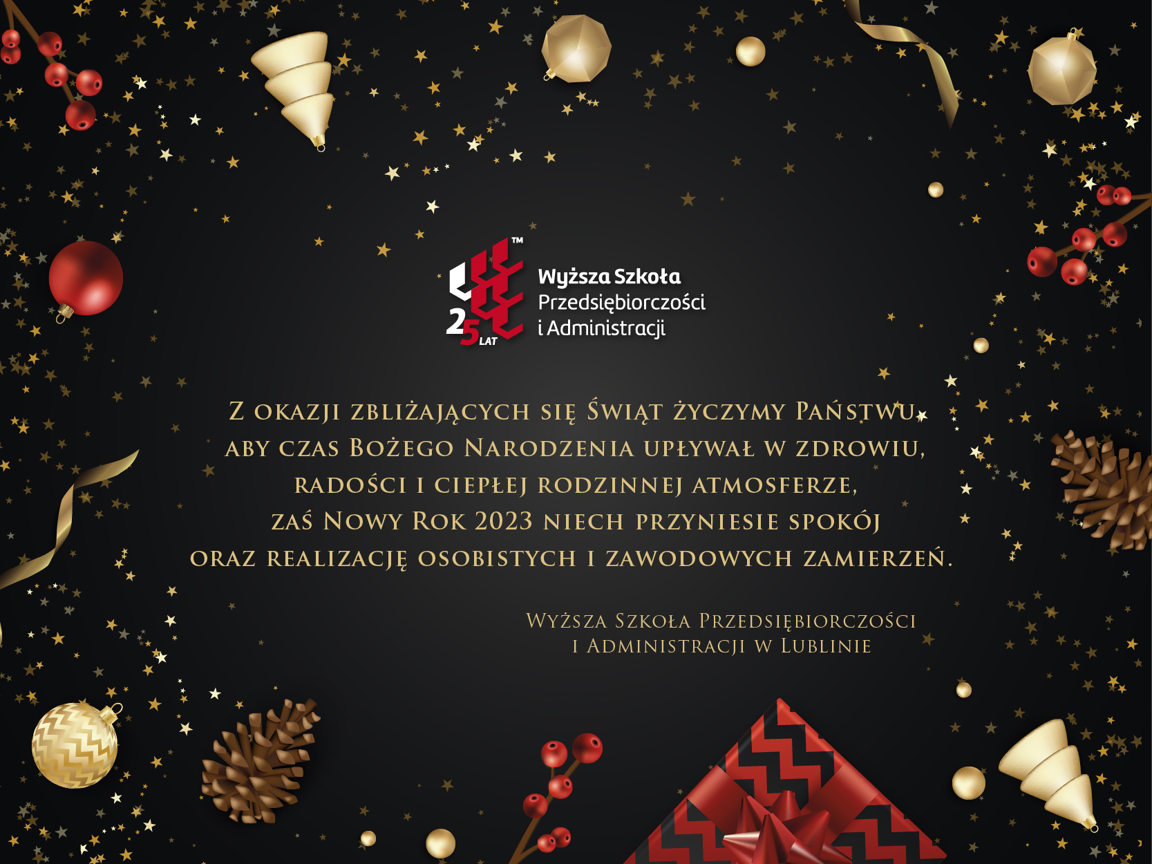 Kartka z życzeniami od Wyższej Szkoły Przedsiębiorczości i Administracji w Lublinie